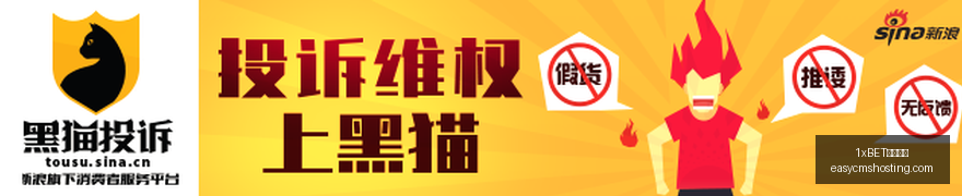 终极对决,马来西亚与,新加坡数据,1xBET中文官网,1xBET中文官网App,1xBET中文官网下载,1xBET中文官网登录,1xBET中文官网平台