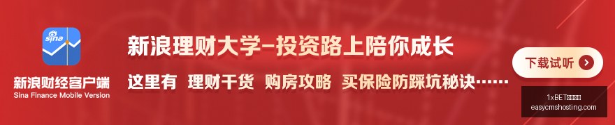 海归学历价,值大考,实验结果,1xBET中文官网,1xBET中文官网App,1xBET中文官网下载,1xBET中文官网登录,1xBET中文官网平台
