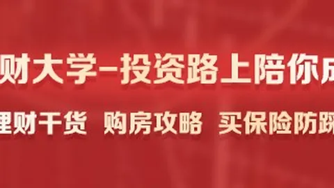 伊朗局势升级，卡塔，1xBET中文官网登录，尔代表团终极指南解读局势缓和之道